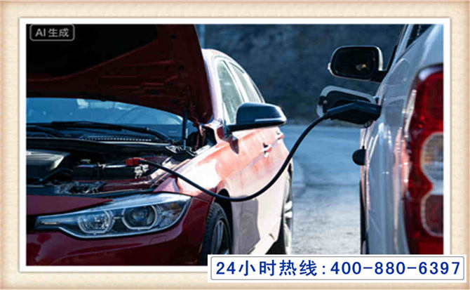 南澳潍坊拖车,附近24小时汽车拖车救援，潍坊道路救援拖车电话