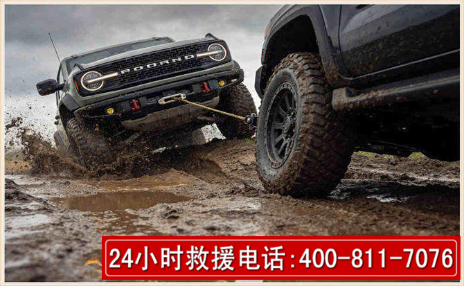 南澳长春汽车道路救援公司2026年7月备战台风巴威全面落实救援前置准备工作